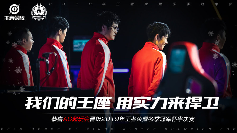 在双打比赛