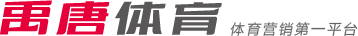 一个是得分