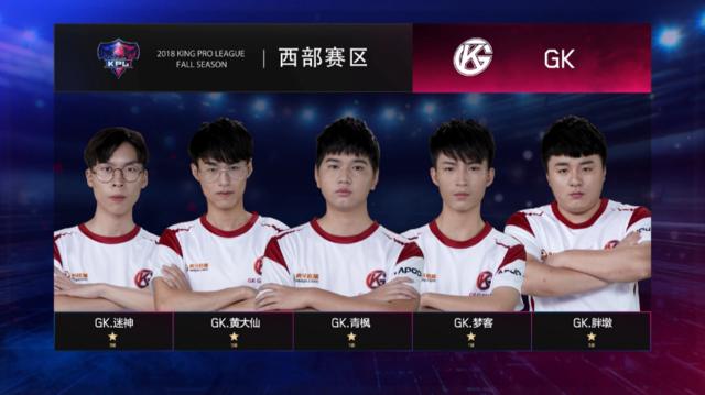 阵纽卡斯尔