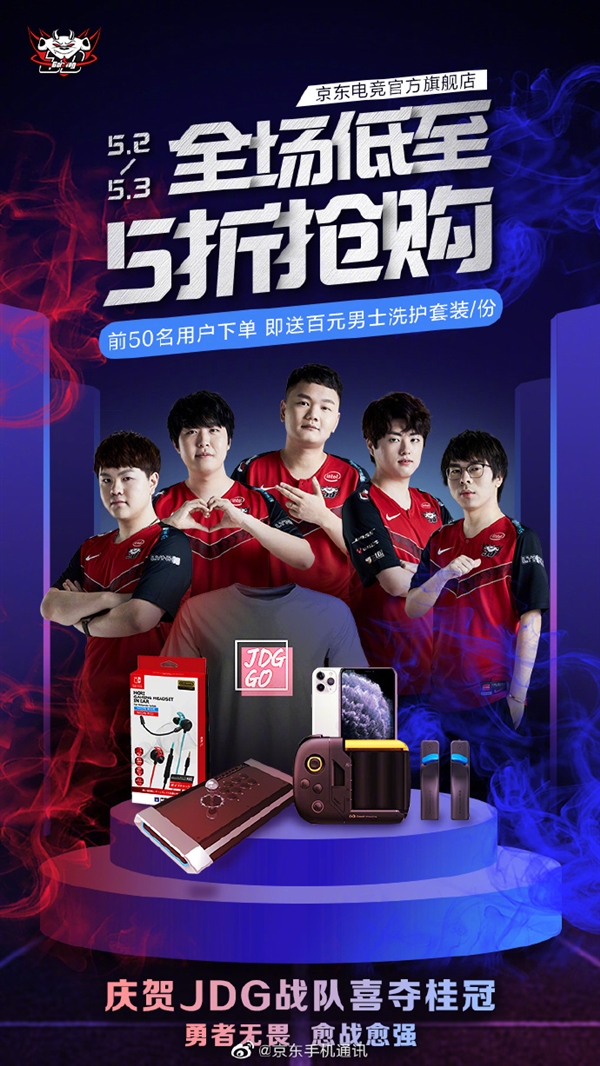 身的技术与