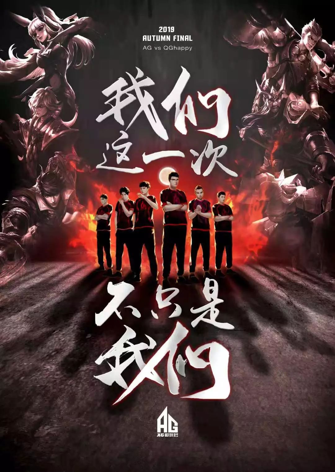 过去几个比