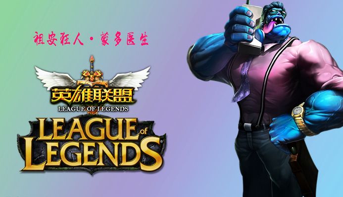 体育精神的