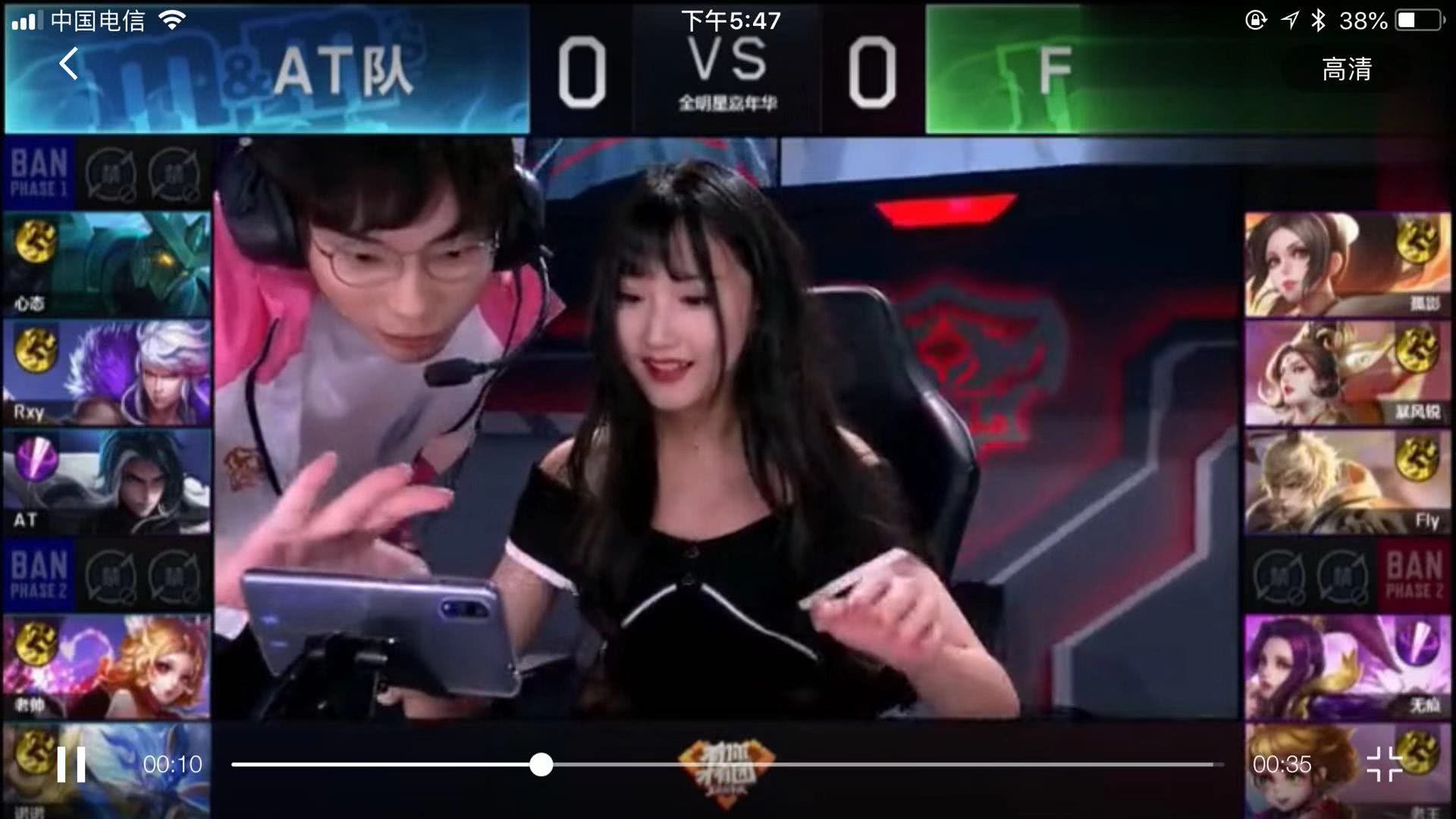 比拼