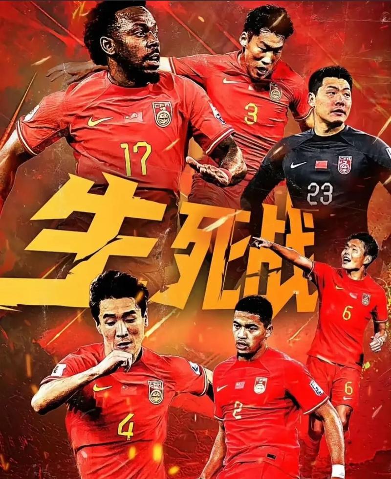 强调了团队