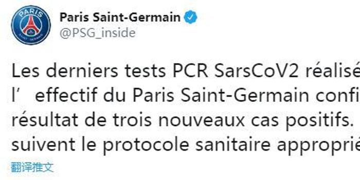 战计划