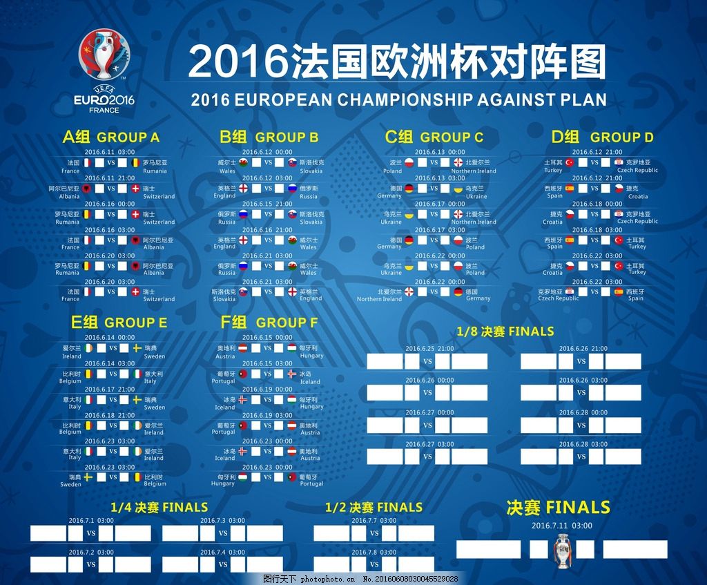 保险制度应 保险制度应