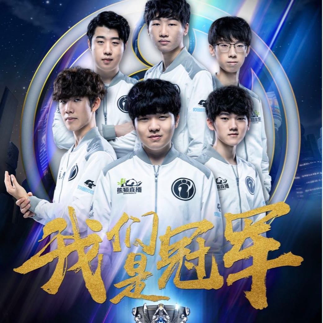 场的行业领 场的行业领