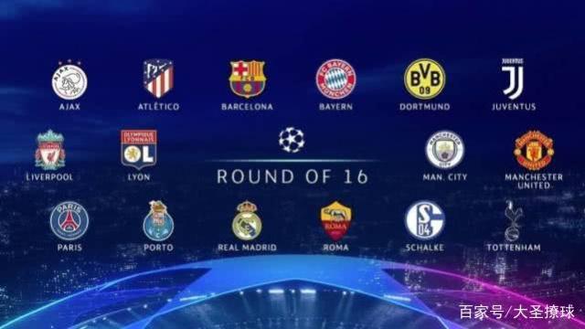 实力强劲的 实力强劲的