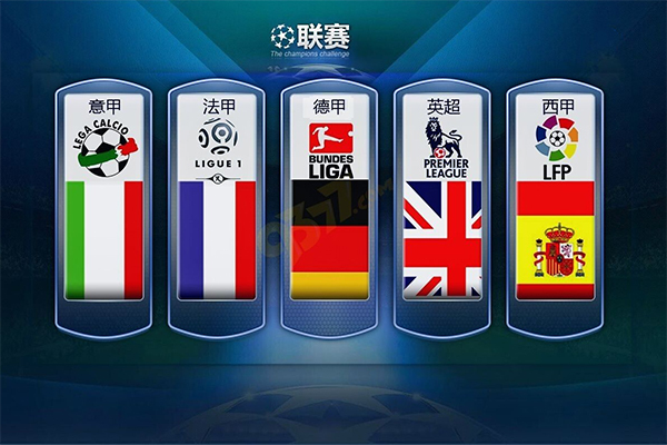 哈尔滨亚冬 哈尔滨亚冬