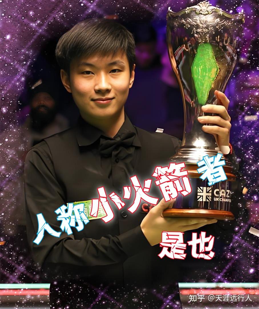 既让湖人拥 既让湖人拥