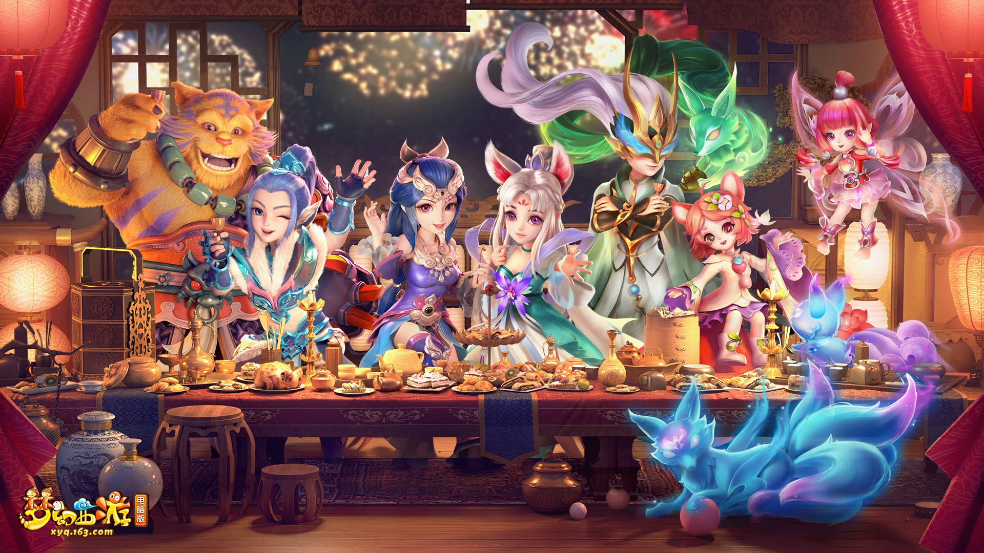 进而推动球 进而推动球