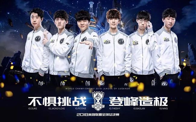 和对胜利的 和对胜利的