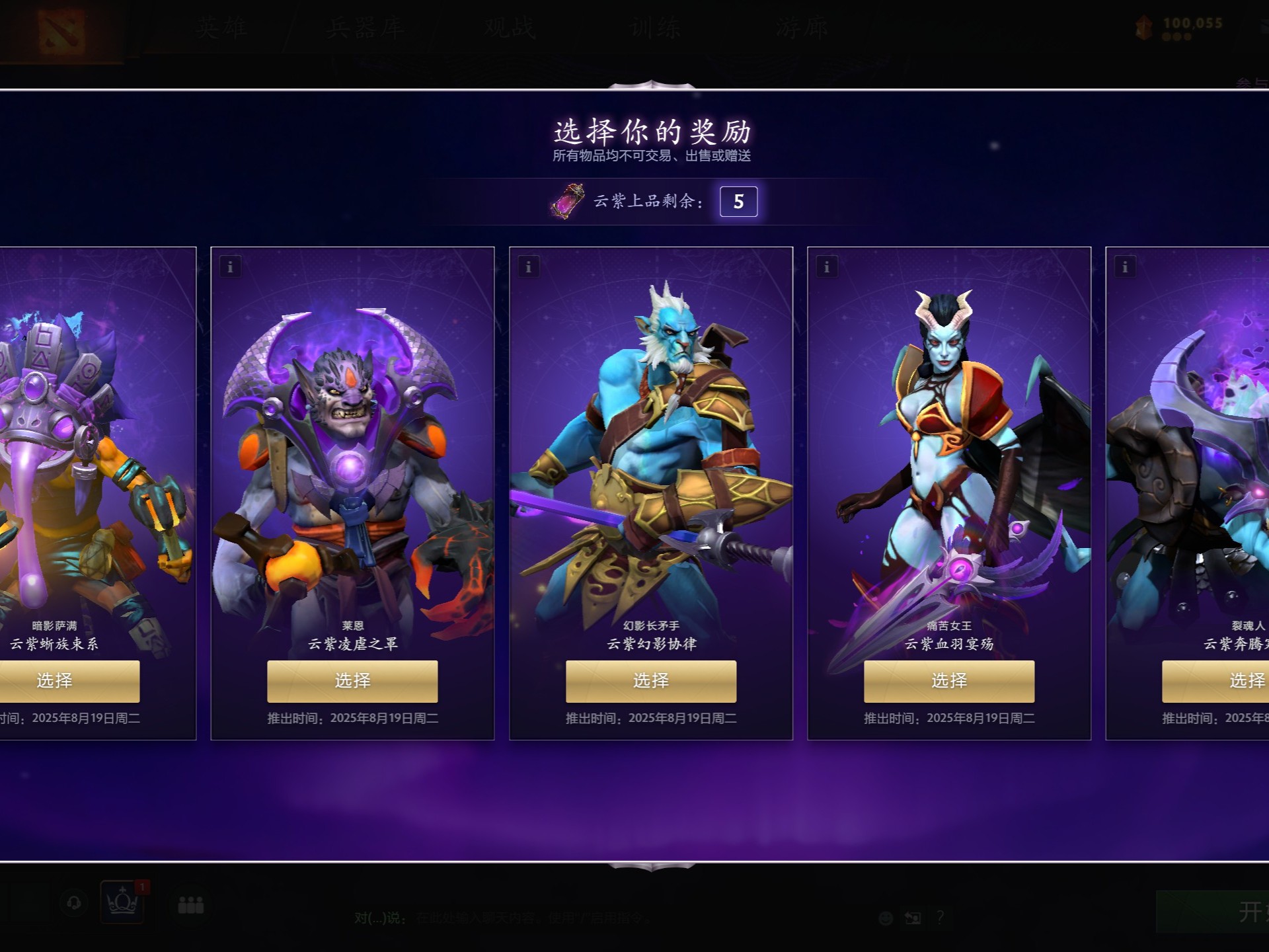 发挥引起了 发挥引起了