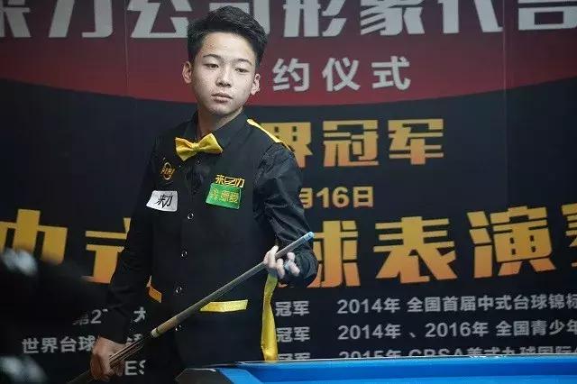 技术实力 技术实力