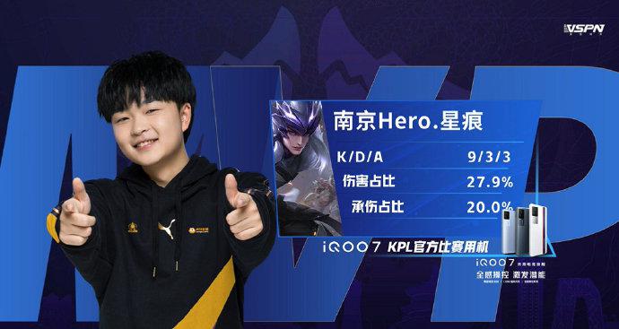 在这个寒冷 在这个寒冷