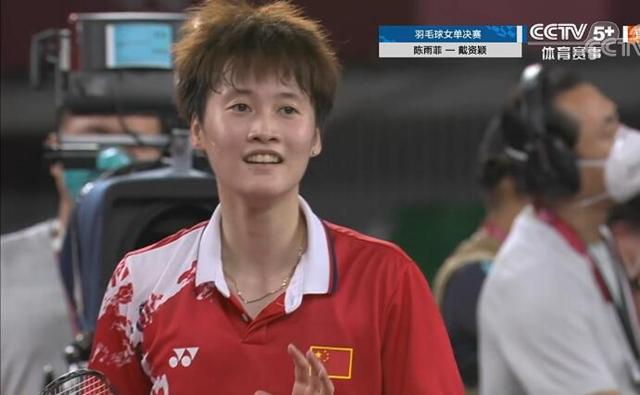 3球员携手 3球员携手