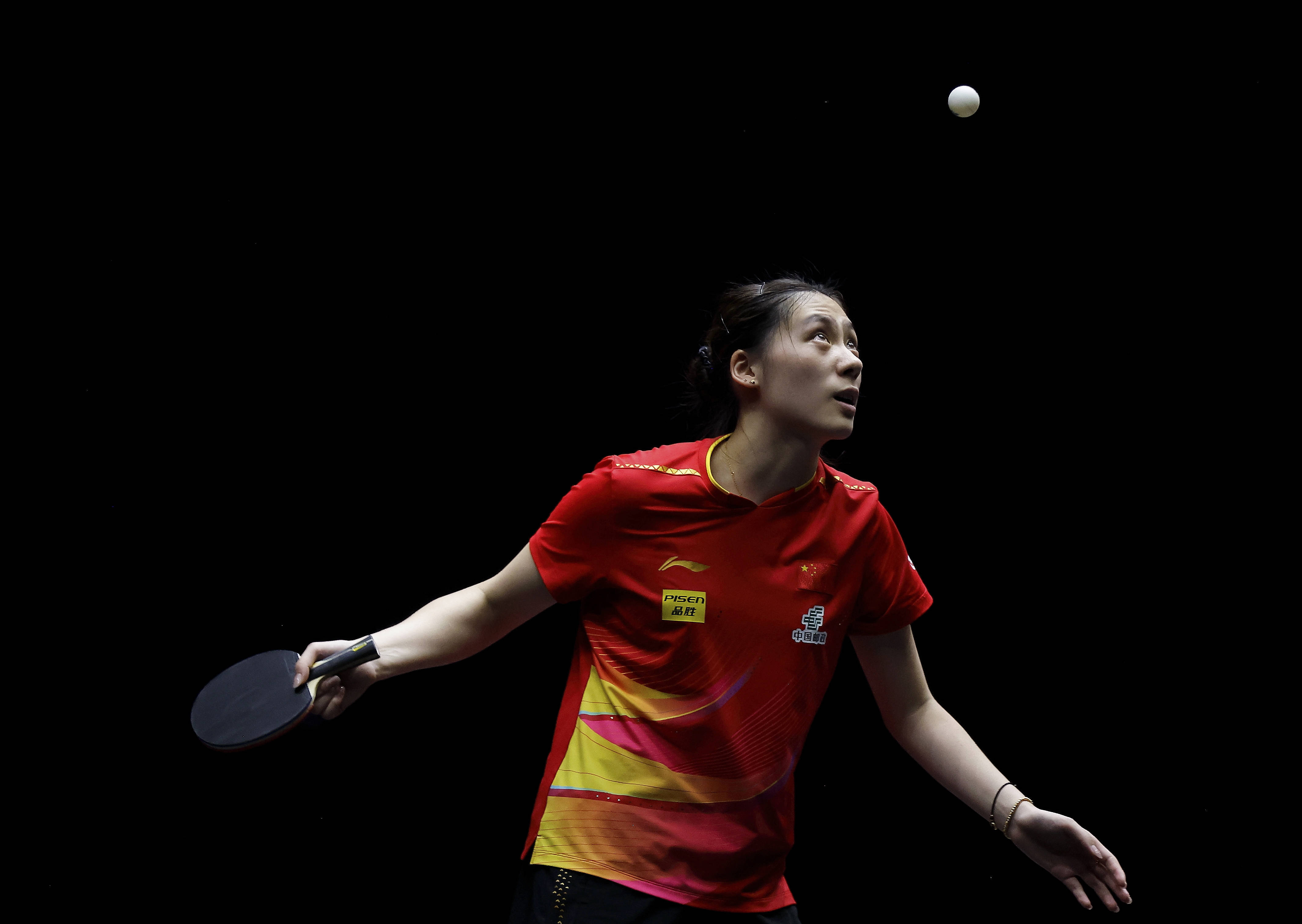 略调整上更 略调整上更