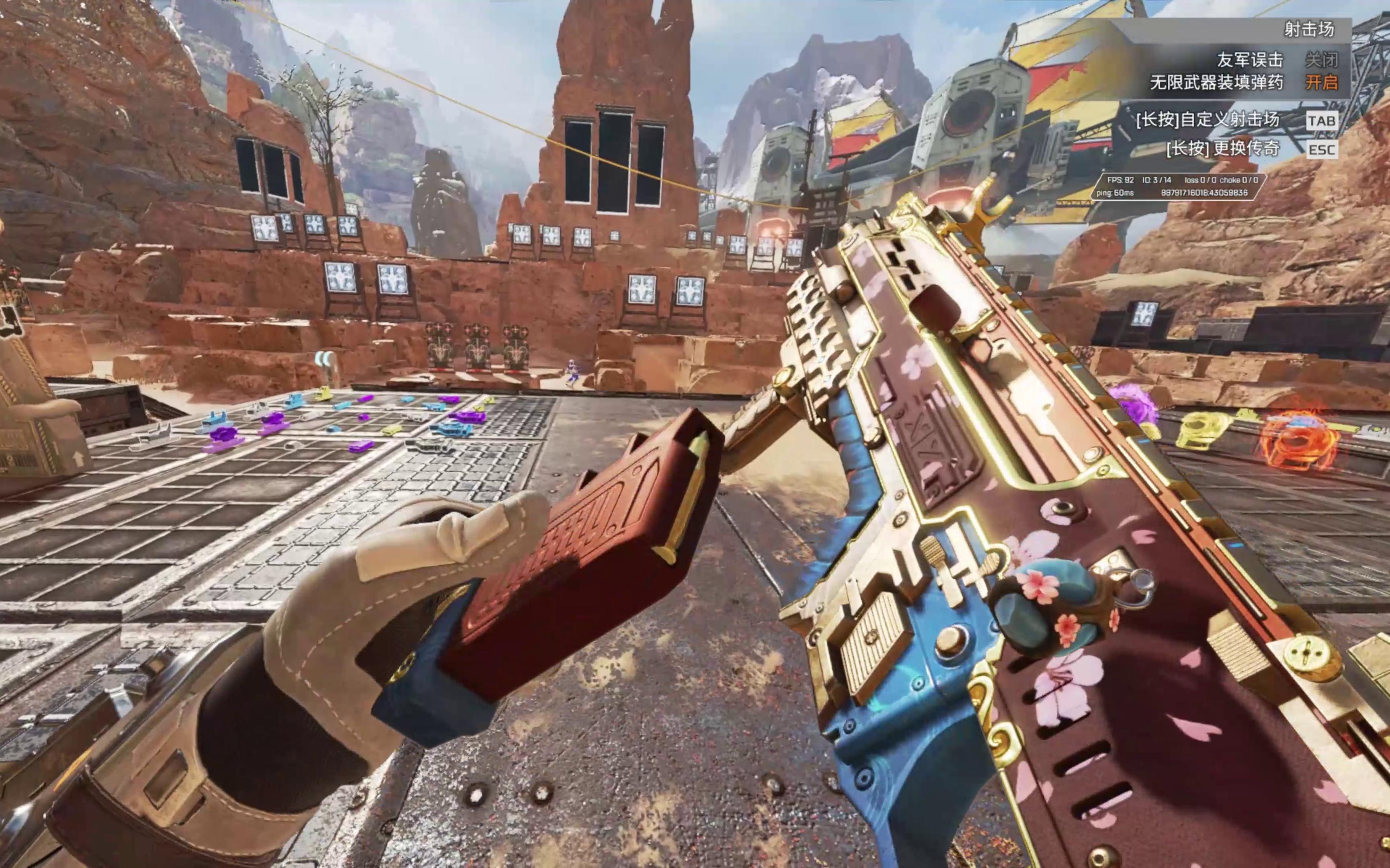 固防守的能 固防守的能