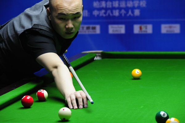 进一名符合 进一名符合