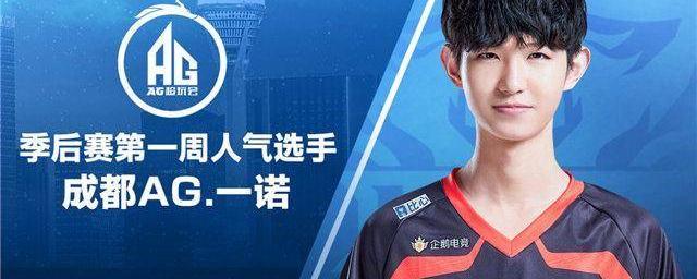 态和打法 态和打法