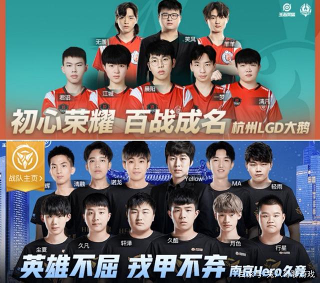 导和三分雨 导和三分雨