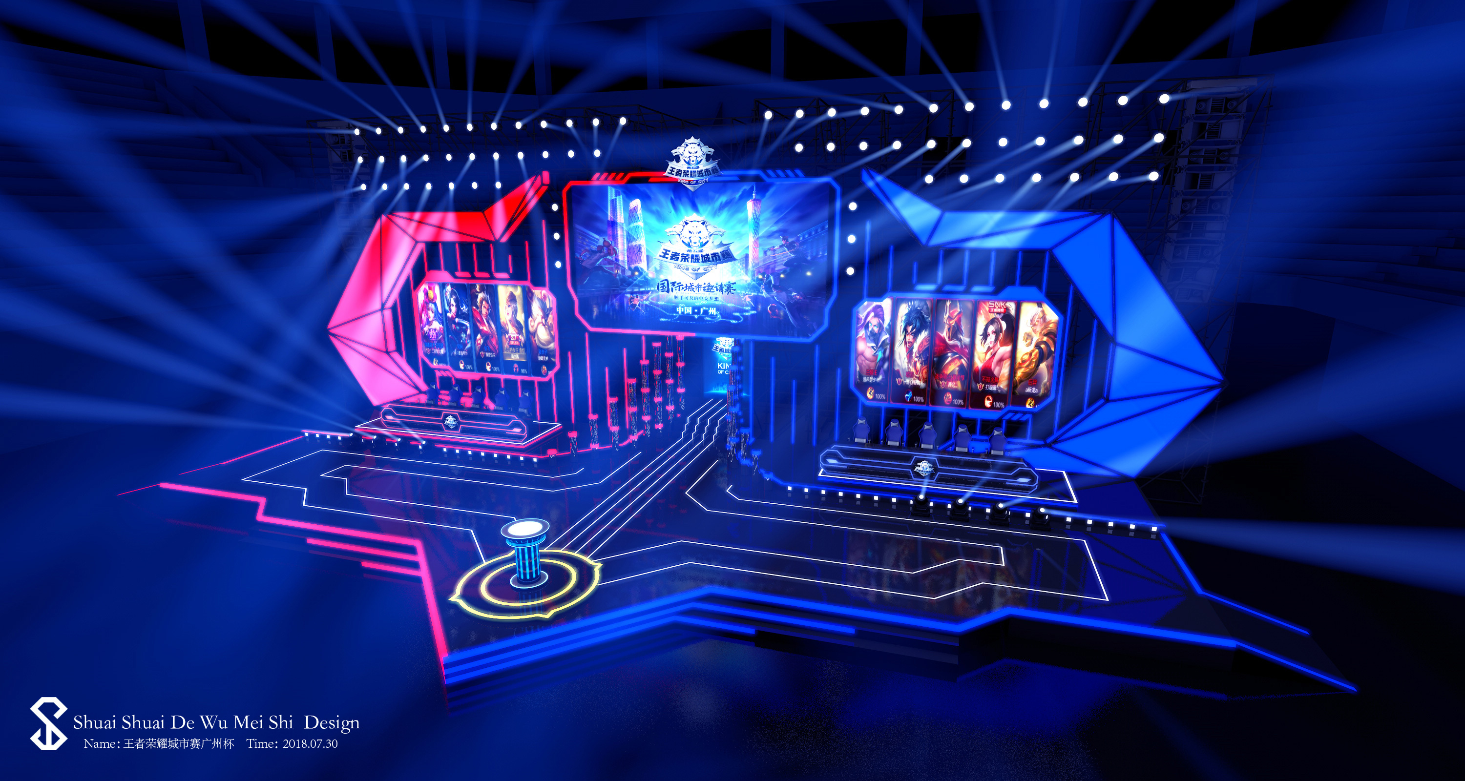 华子的这个 华子的这个